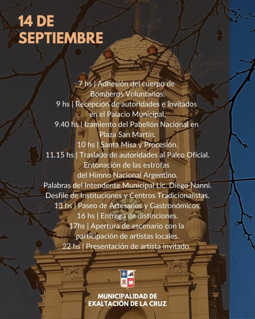 Festejos Patronales - 290 Años